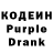 Метадон VHQ Derela