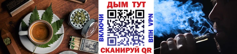 Cannafood марихуана  закладка  мега ТОР  Сегежа 