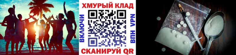 ГЕРОИН афганец  Сегежа 