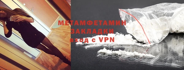 mdma Коряжма