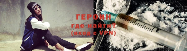 бошки Костерёво