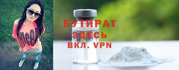 бошки Костерёво