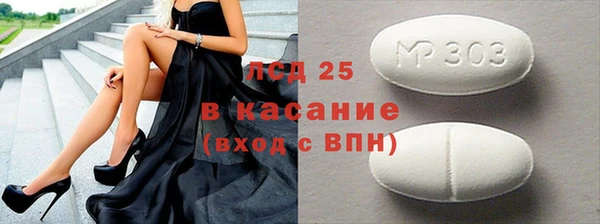 каннабис Корсаков
