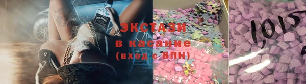 бошки Костерёво