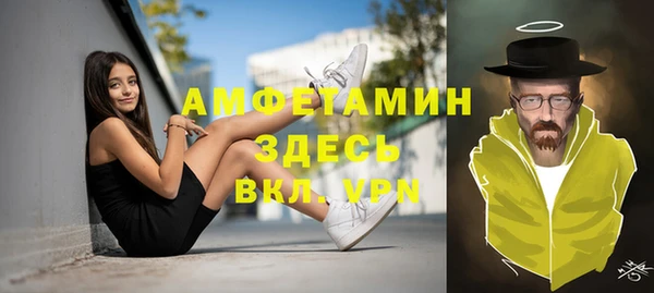 каннабис Корсаков