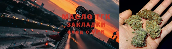 каннабис Корсаков