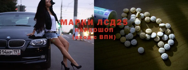 бошки Костерёво