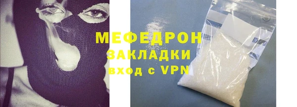 бошки Костерёво