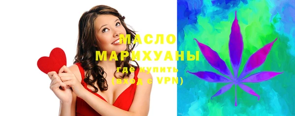герыч Бабаево