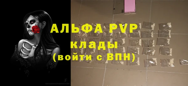 каннабис Корсаков