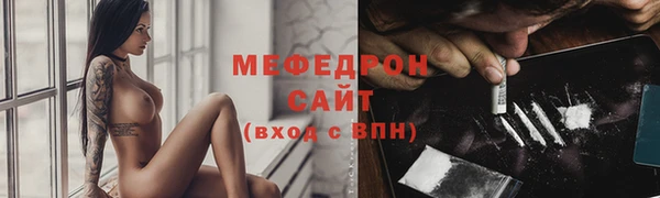 каннабис Корсаков
