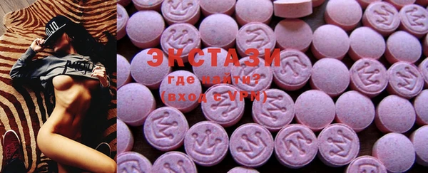 mdma Коряжма