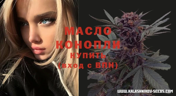 mdma Коряжма
