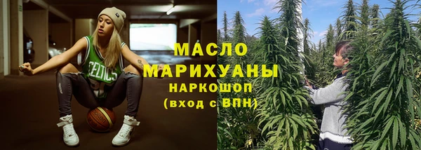 каннабис Корсаков