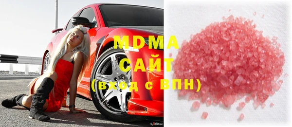 mdma Коряжма