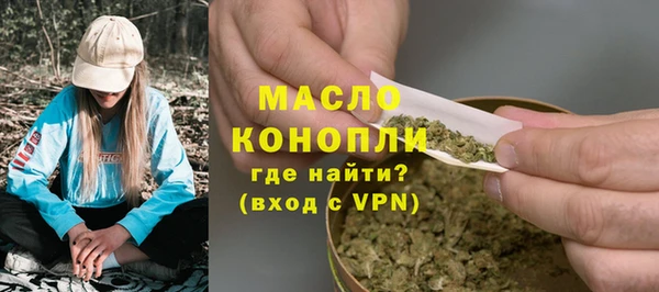 каннабис Корсаков