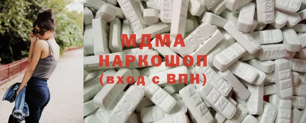 каннабис Корсаков