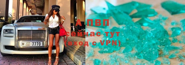 mdma Коряжма