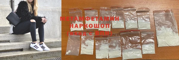бошки Костерёво