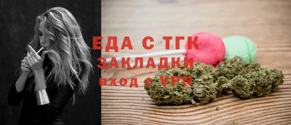 каннабис Корсаков
