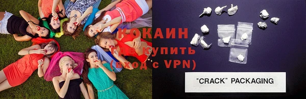 бошки Костерёво