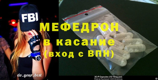 mdma Коряжма