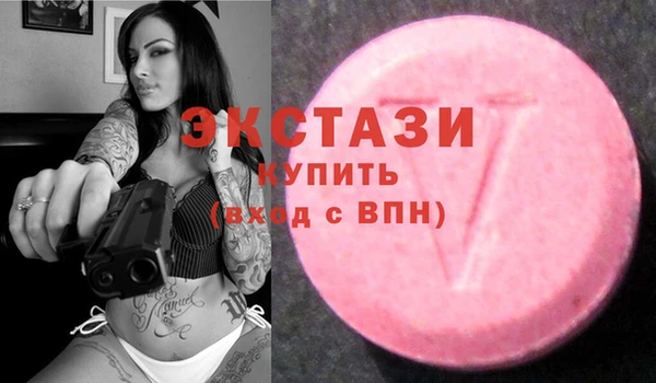 каннабис Корсаков