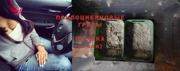 mdma Коряжма