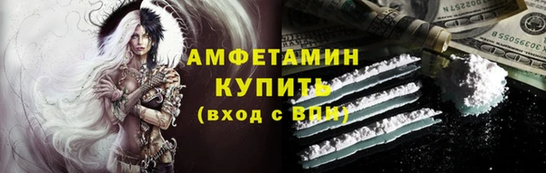 бошки Костерёво