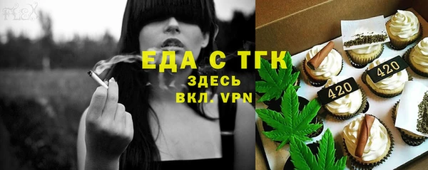 mdma Коряжма