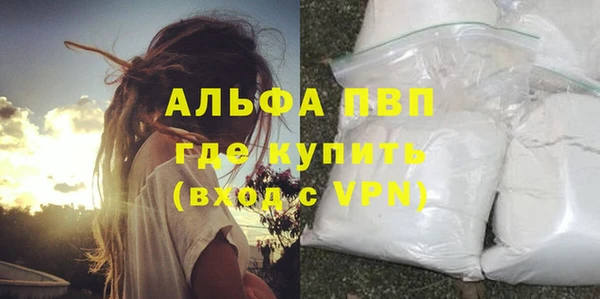 каннабис Корсаков