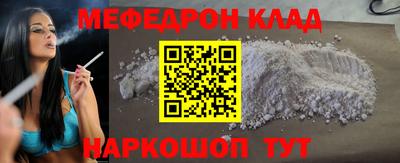 индика Гусев