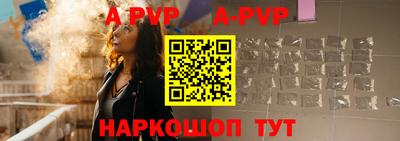 индика Гусев