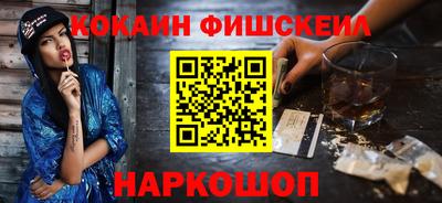 индика Гусев