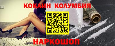 индика Гусев