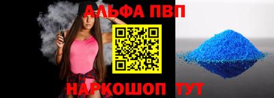индика Гусев
