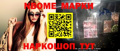 индика Гусев