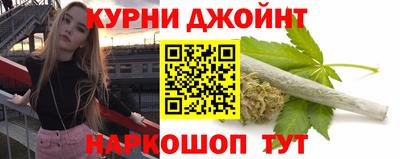 Альфа ПВП Гусиноозёрск