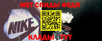 синтетический гашиш Гусь-Хрустальный