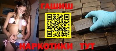 Альфа ПВП Гусиноозёрск