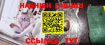 индика Гусев