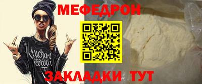 индика Гусев