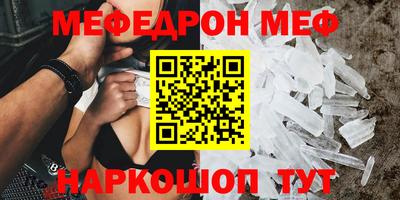 индика Гусев
