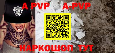 индика Гусев