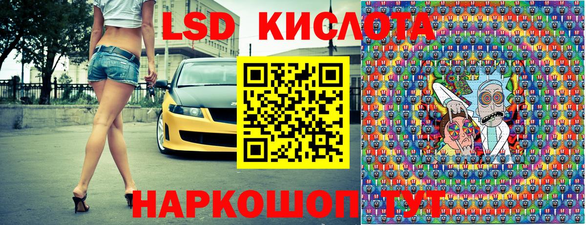 Наркотические марки 1500мкг  Наркотические марки 1500мкг  Сегежа  Вход с VPN 