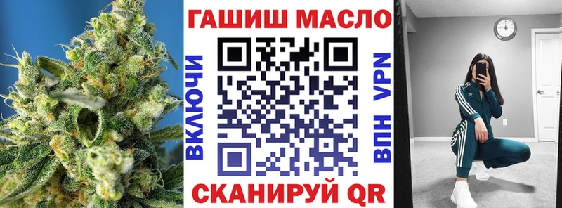 маркетплейс Telegram  купить наркотики сайты  Сегежа  ТГК жижа 