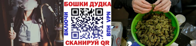Шишки марихуана VHQ  Сегежа 